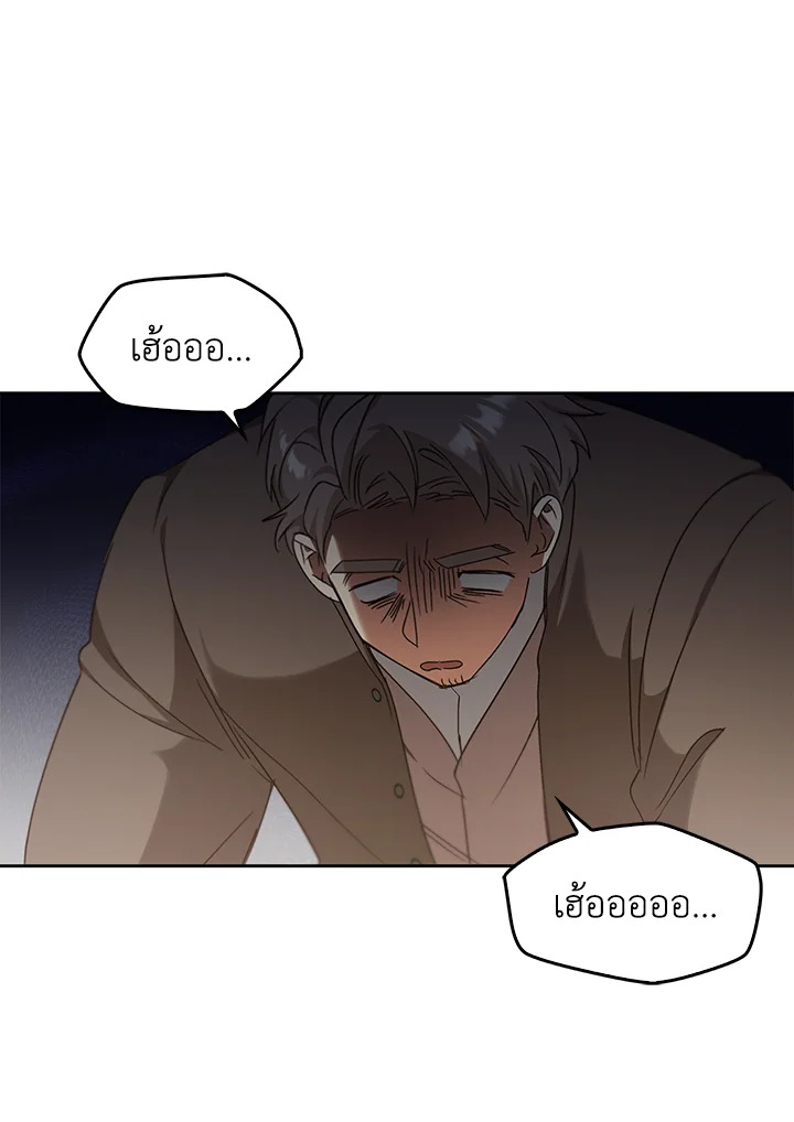 หน้า 89