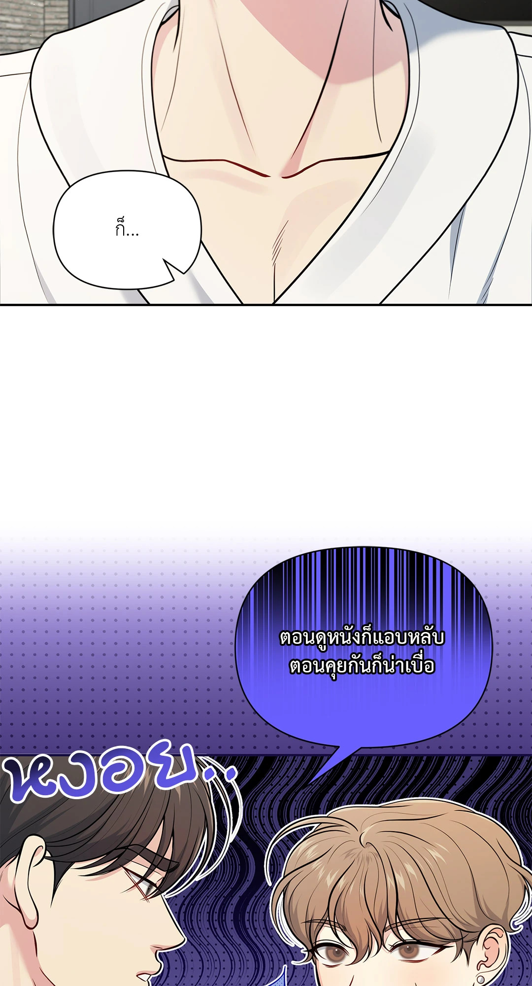 หน้า 59