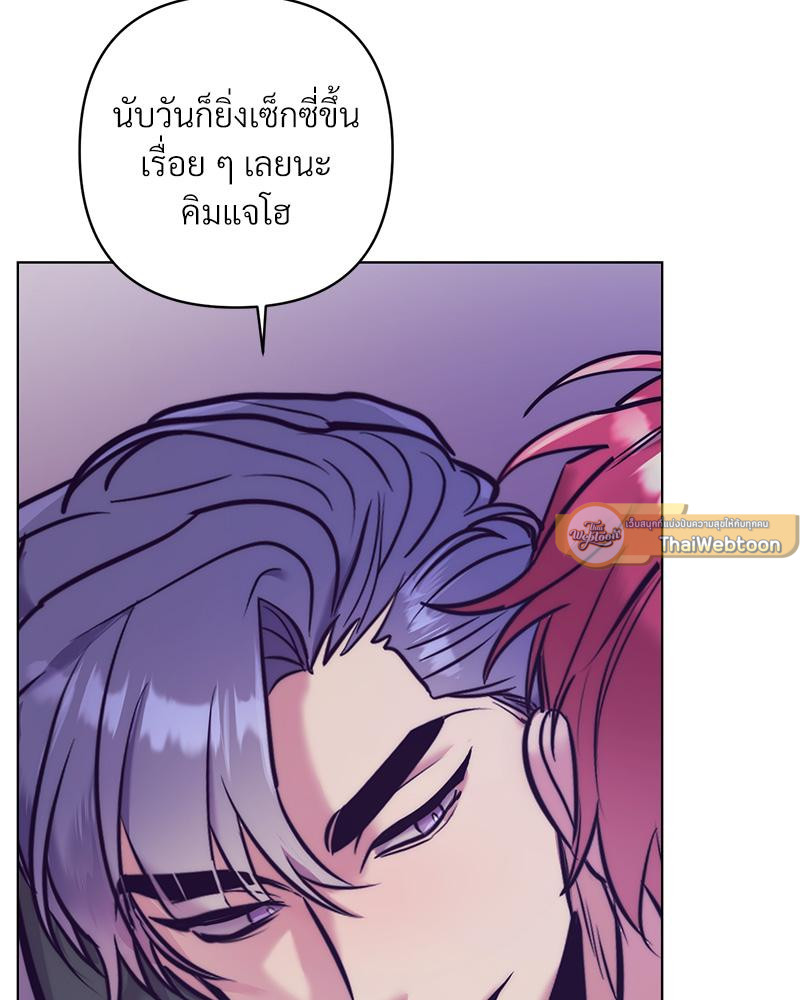 หน้า 120