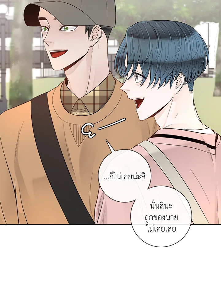 หน้า 76