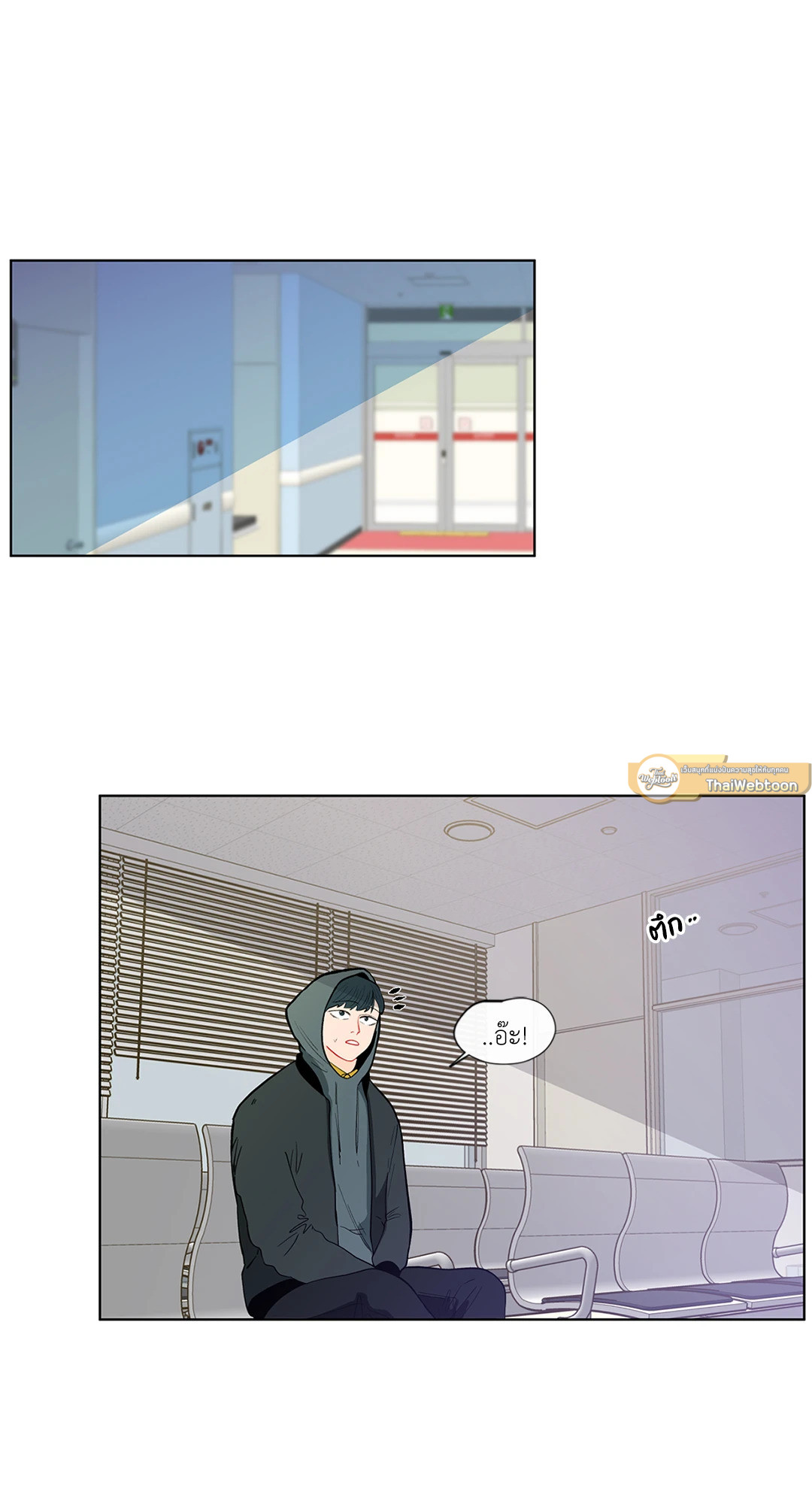 หน้า 44