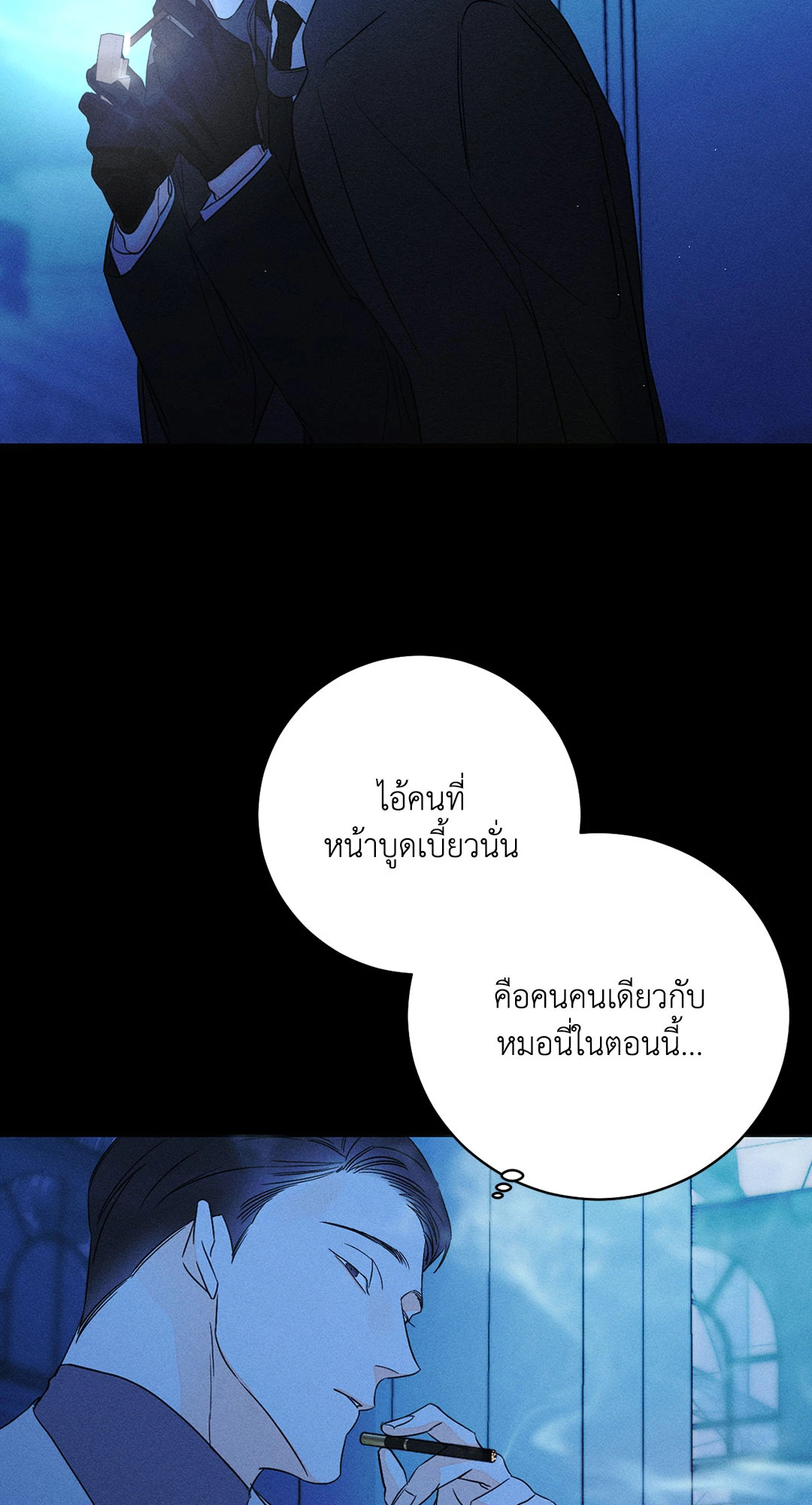 หน้า 45