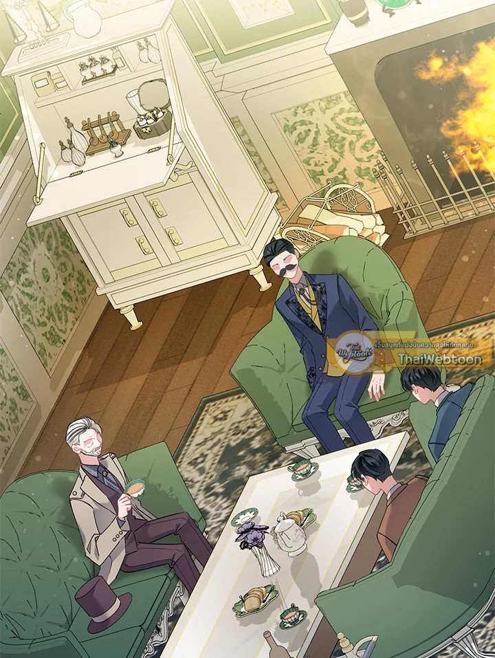 ไม่ผิดแน่ เด็กคนนี้คือลูกของผม | I'm Sure It's My Baby ตอนที่ 69 - รูปที่ 2