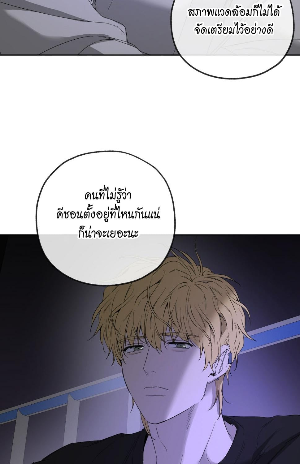 หน้า 126