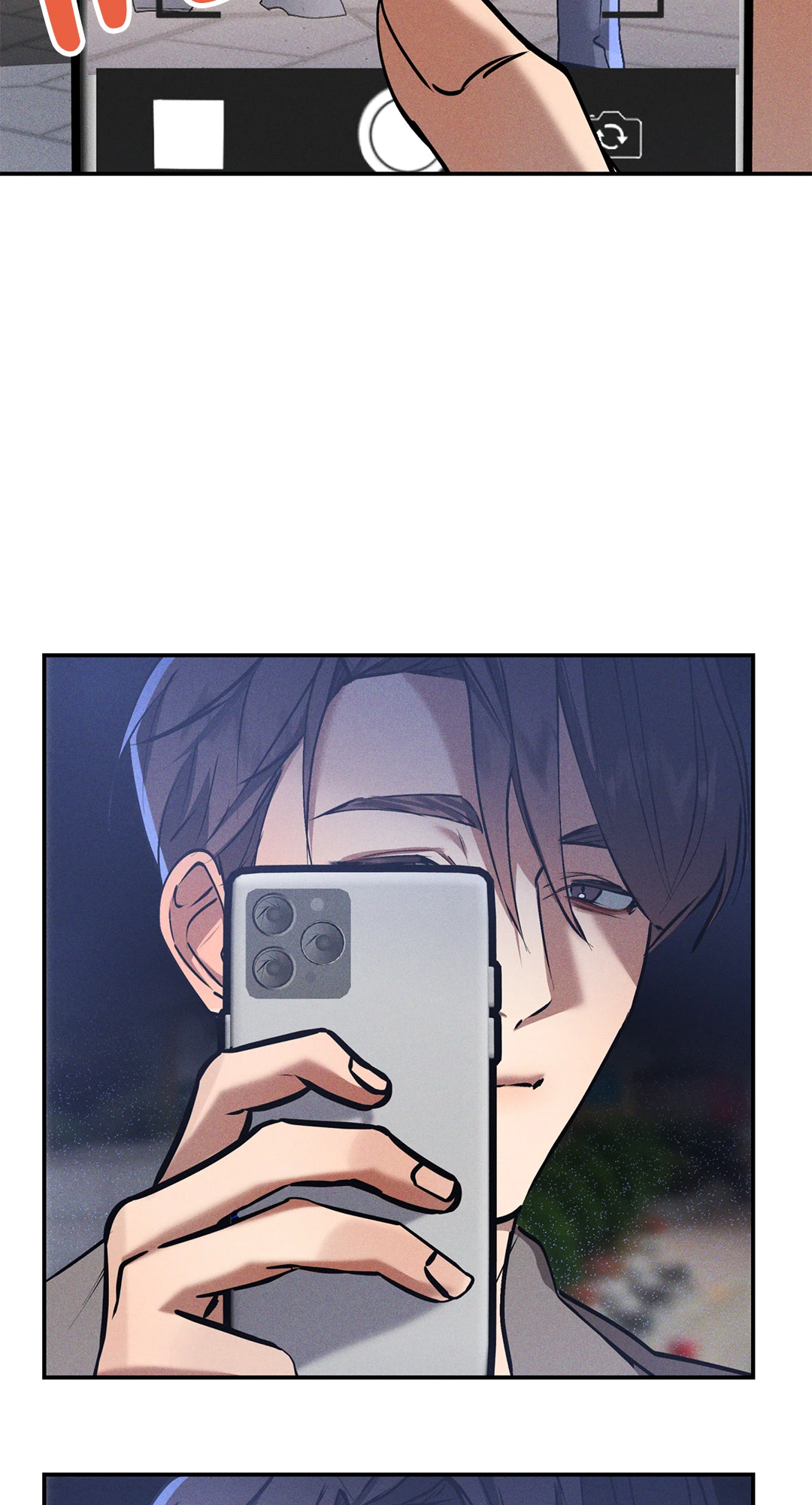 หน้า 83