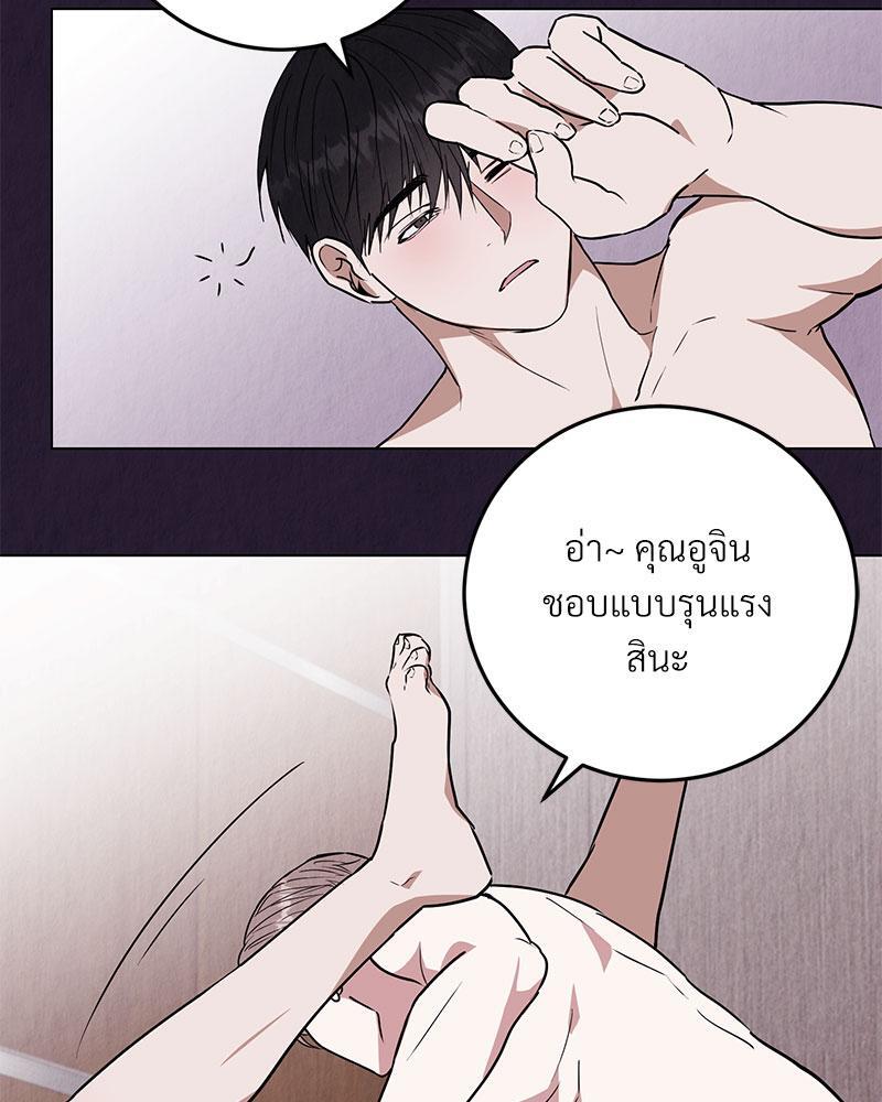 หน้า 125