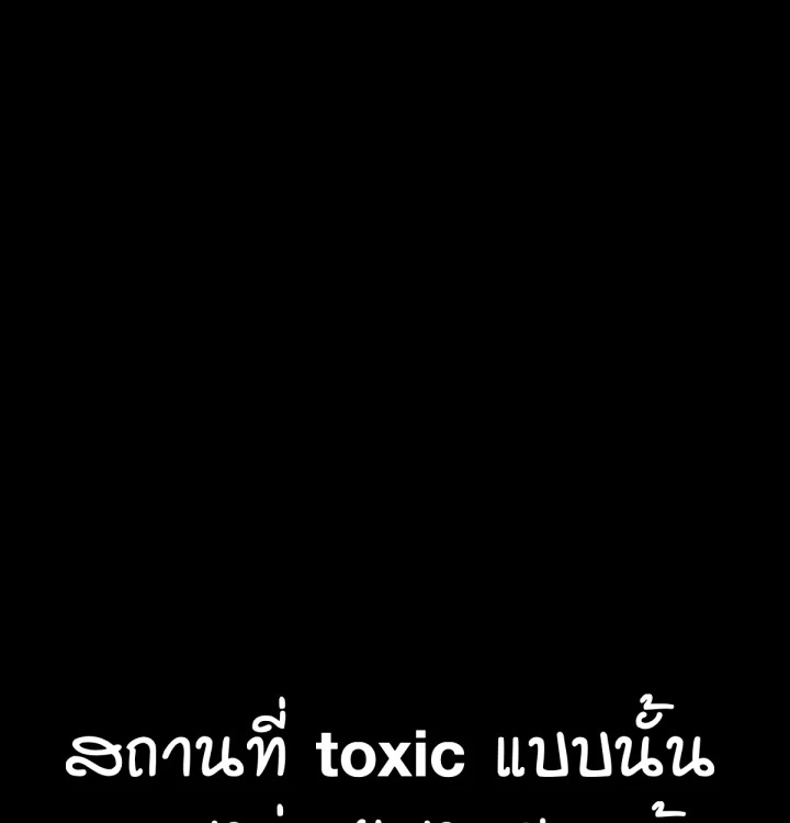 หน้า 141