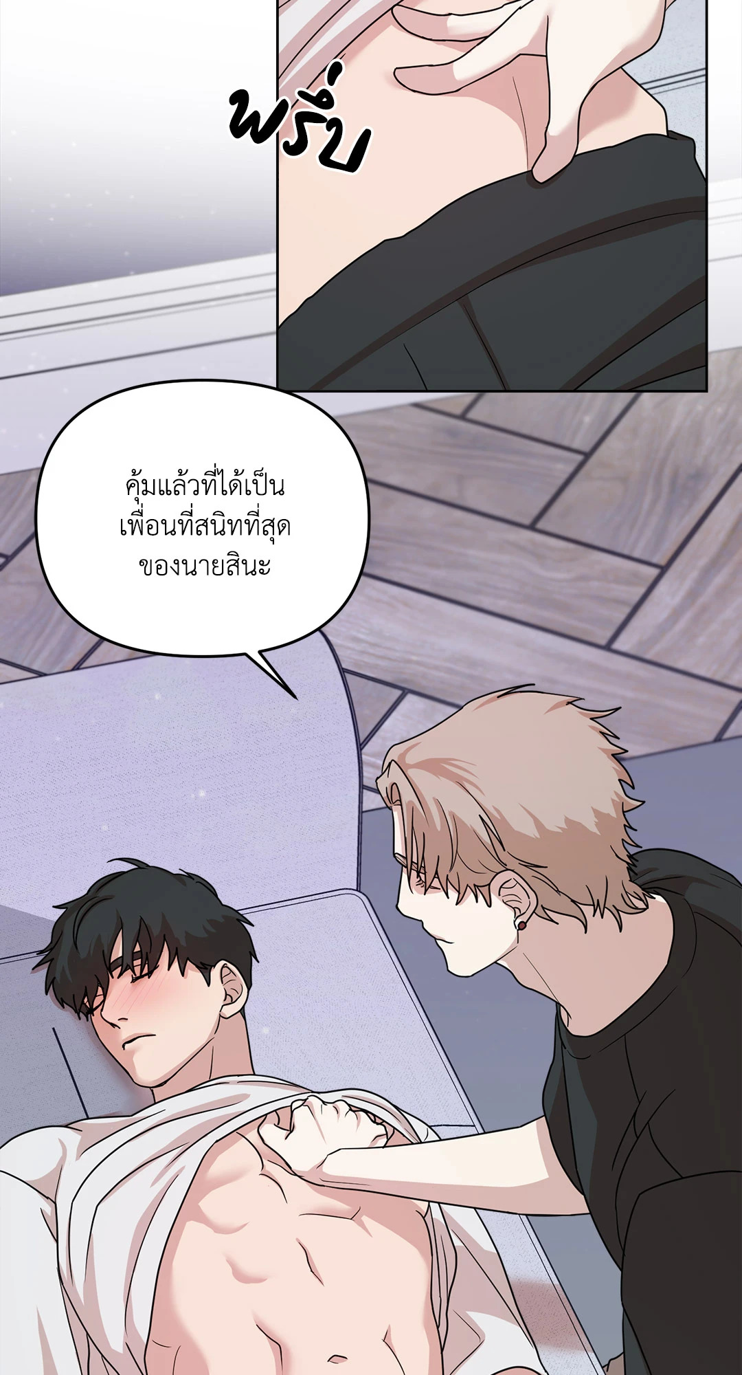หน้า 60