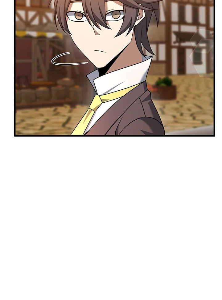 ยอดนักดาบจอมขี้เกียจ | Reincarnated as a Noble ตอนที่ 18 - รูปที่ 2