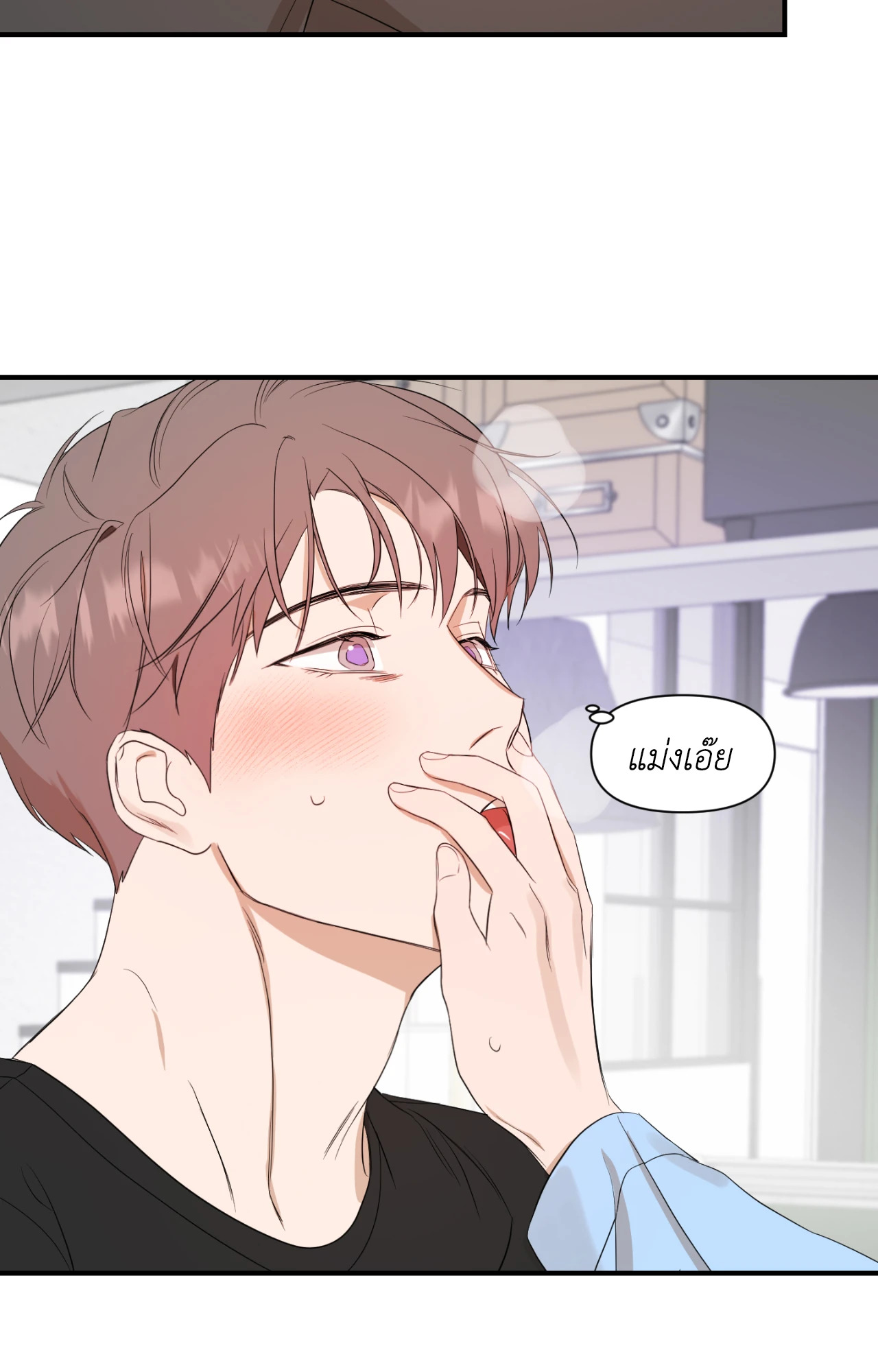 หน้า 54