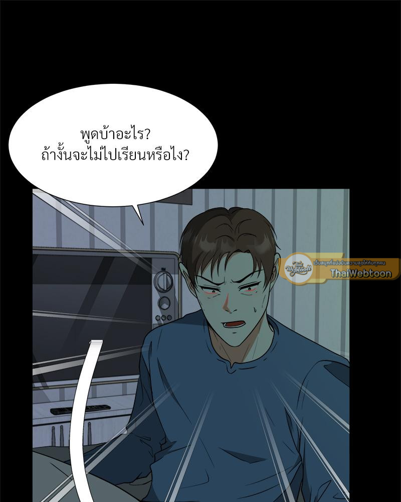 หน้า 72