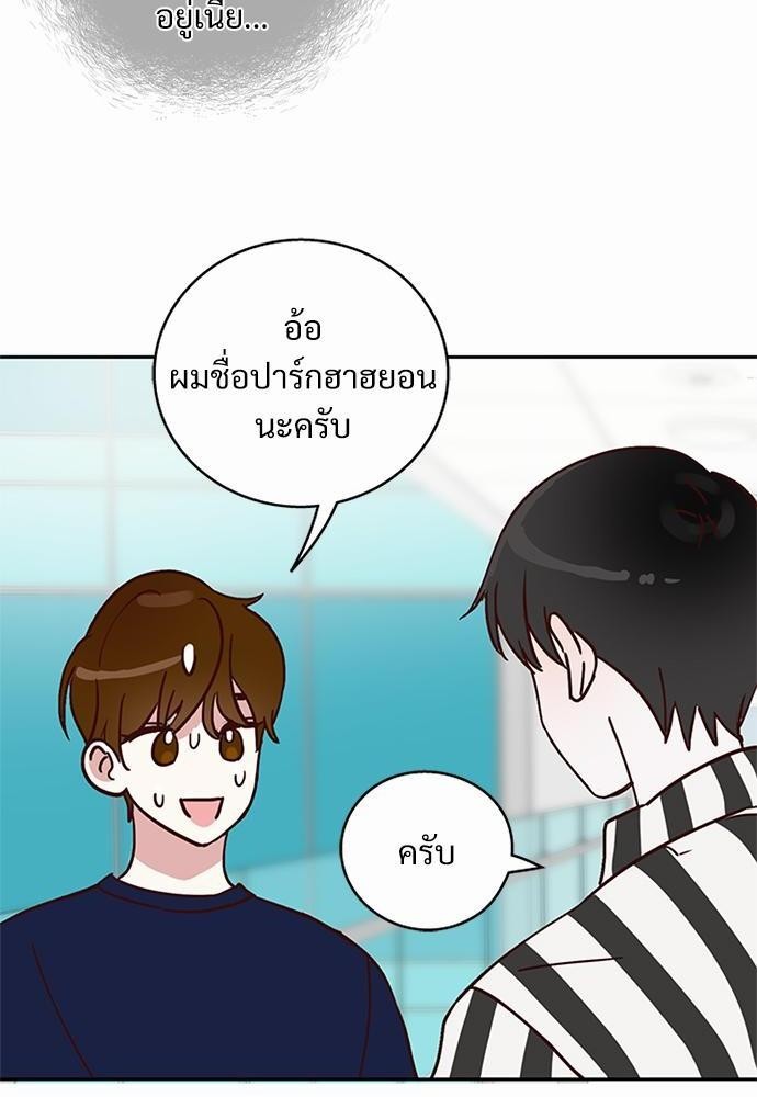 หน้า 50