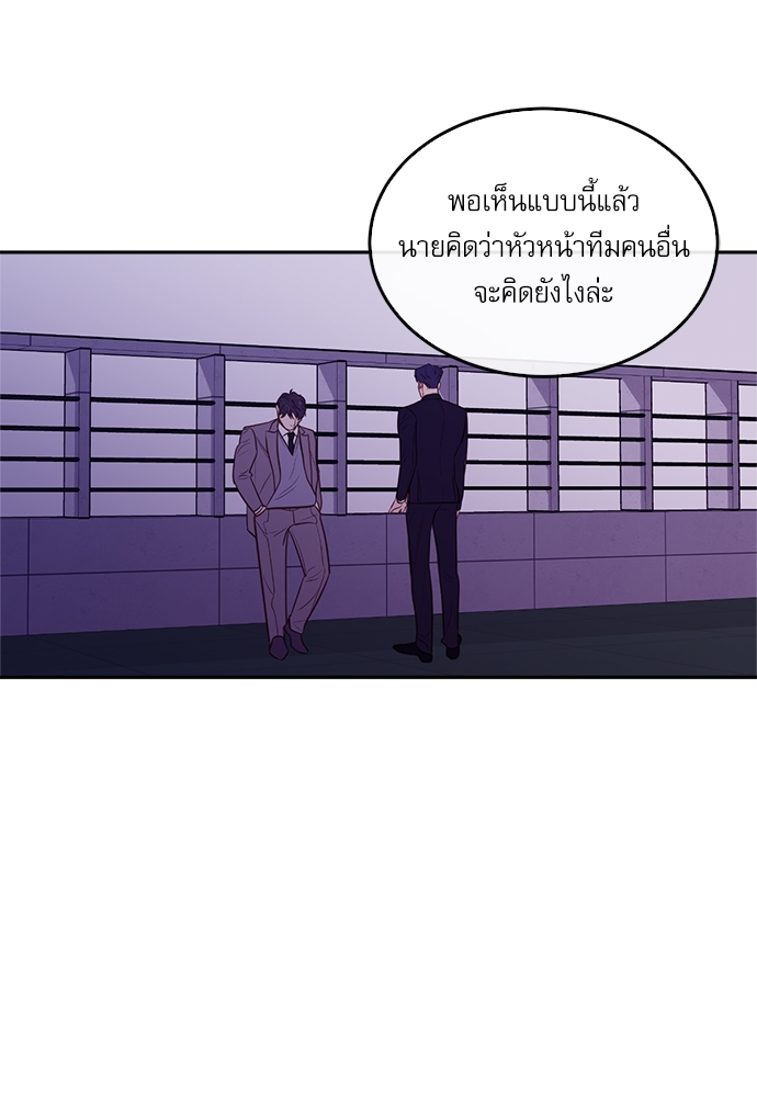 หน้า 70