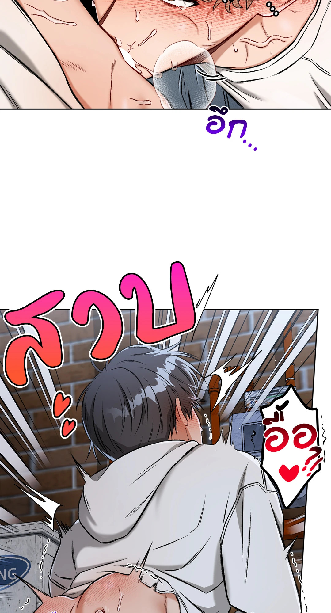 หน้า 64