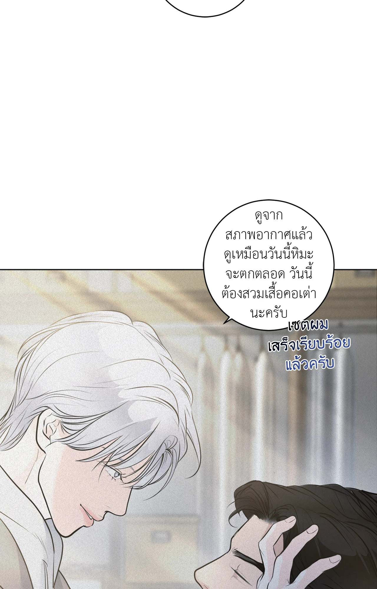 หน้า 62