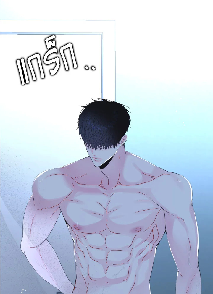 หน้า 74