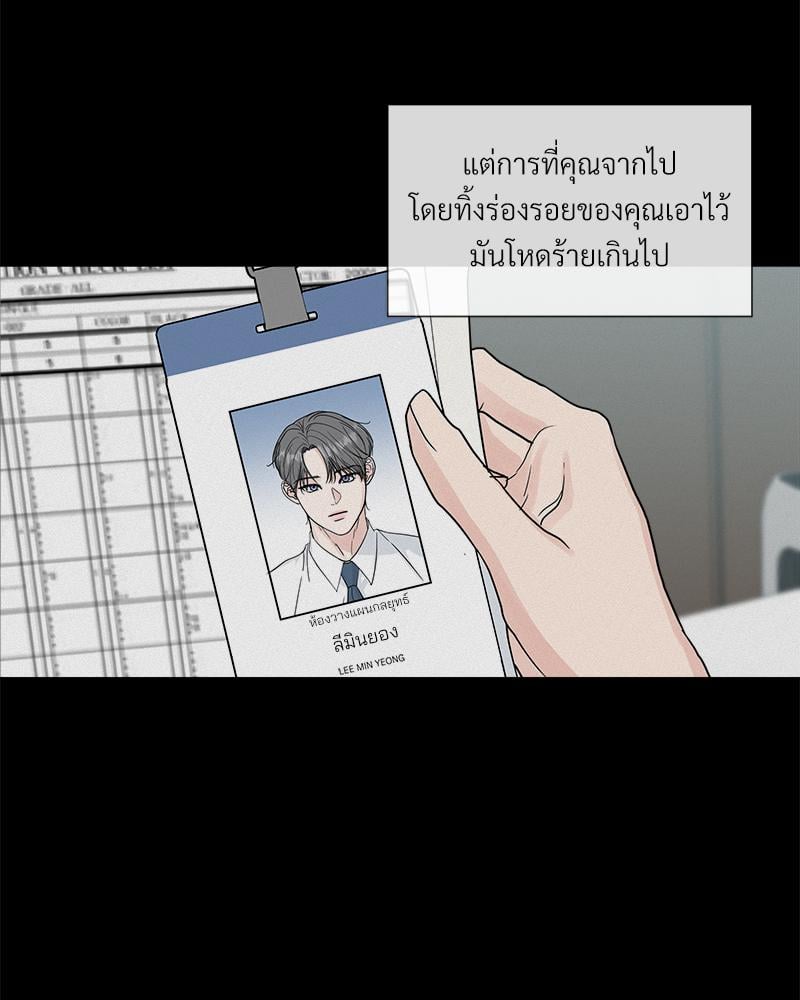 หน้า 56