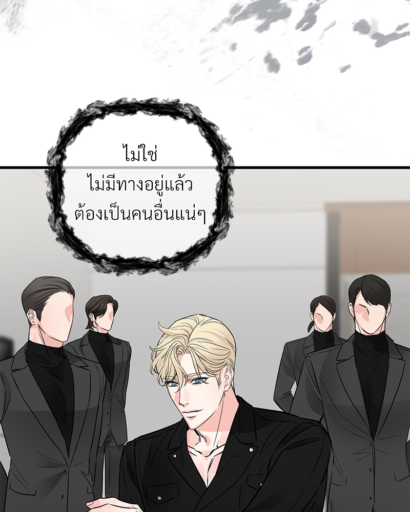 หน้า 64