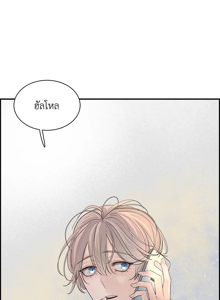 หน้า 117