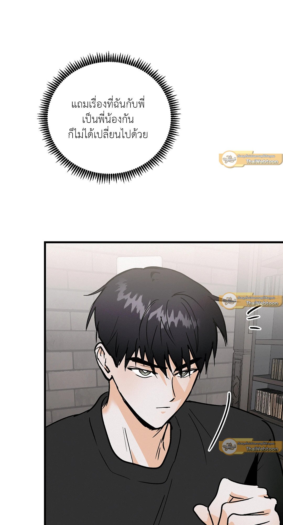 หน้า 64
