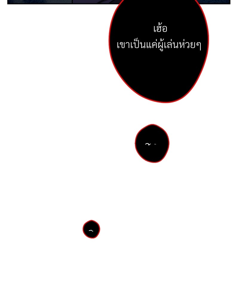 หน้า 150