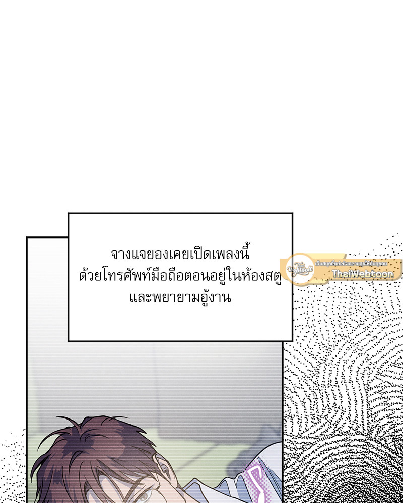 หน้า 114
