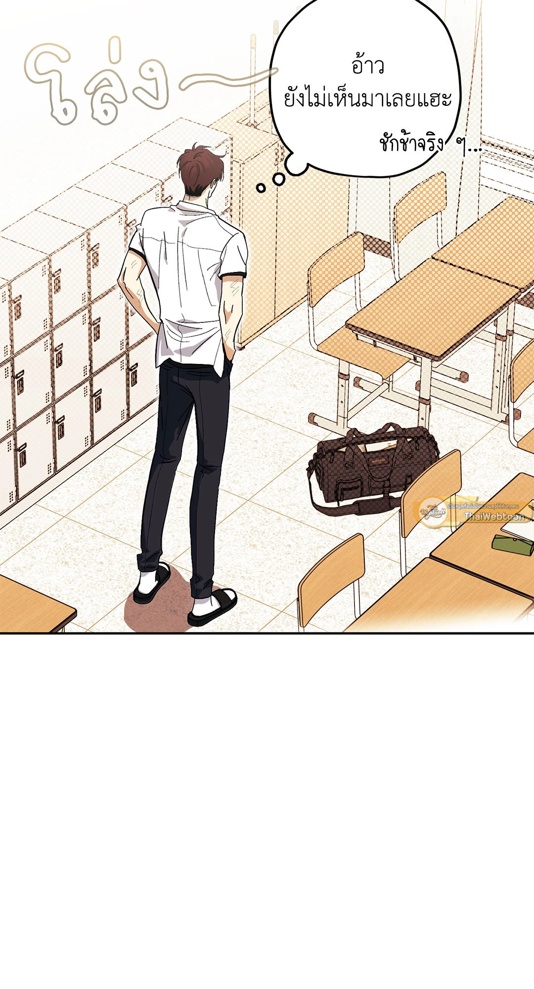 หน้า 62