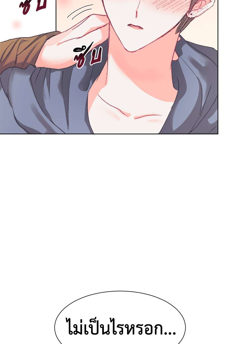หน้า 73