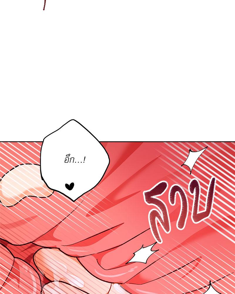 หน้า 108