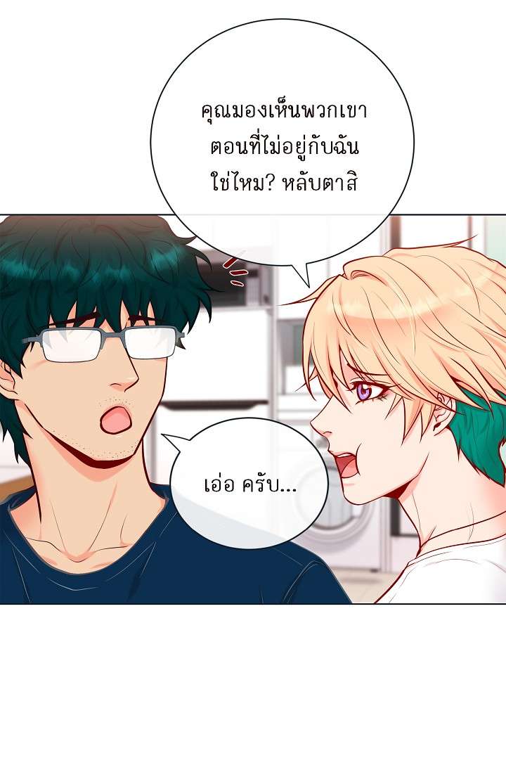 หน้า 70