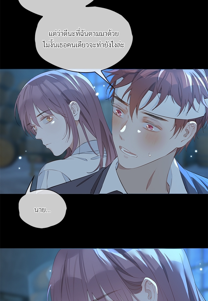 หน้า 48