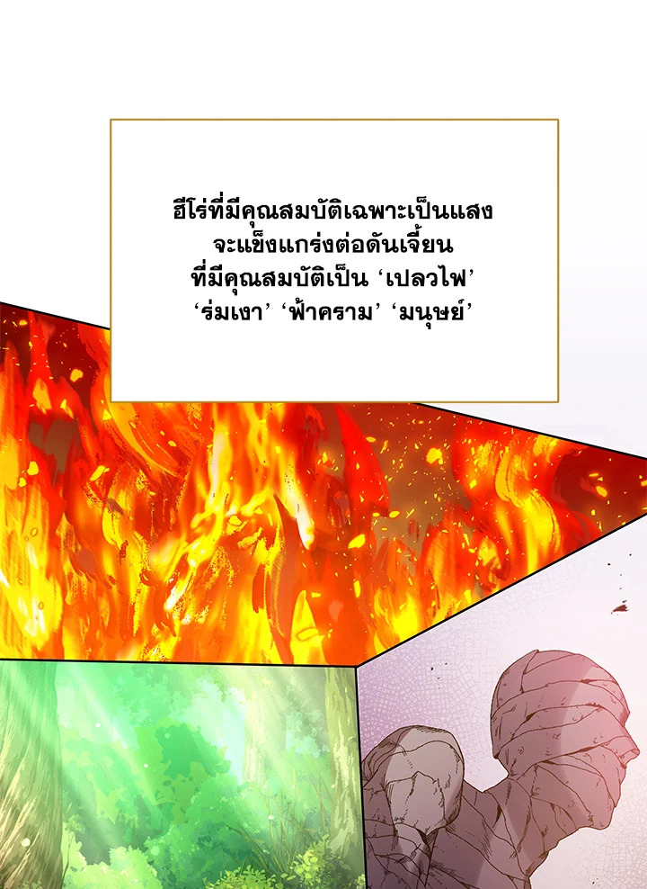 หน้า 94