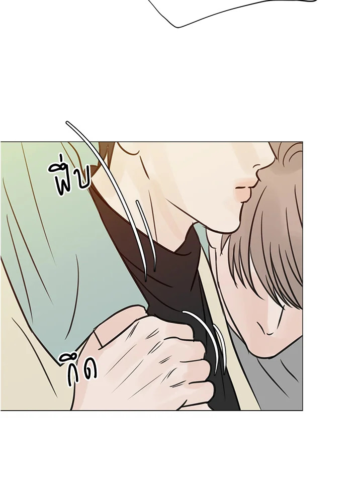 หน้า 87