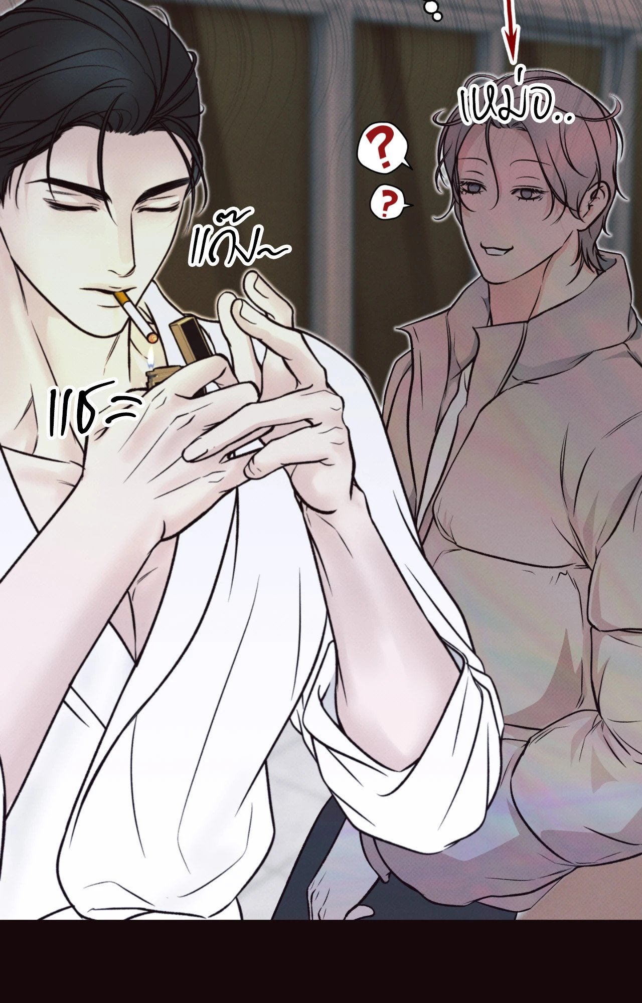 หน้า 66