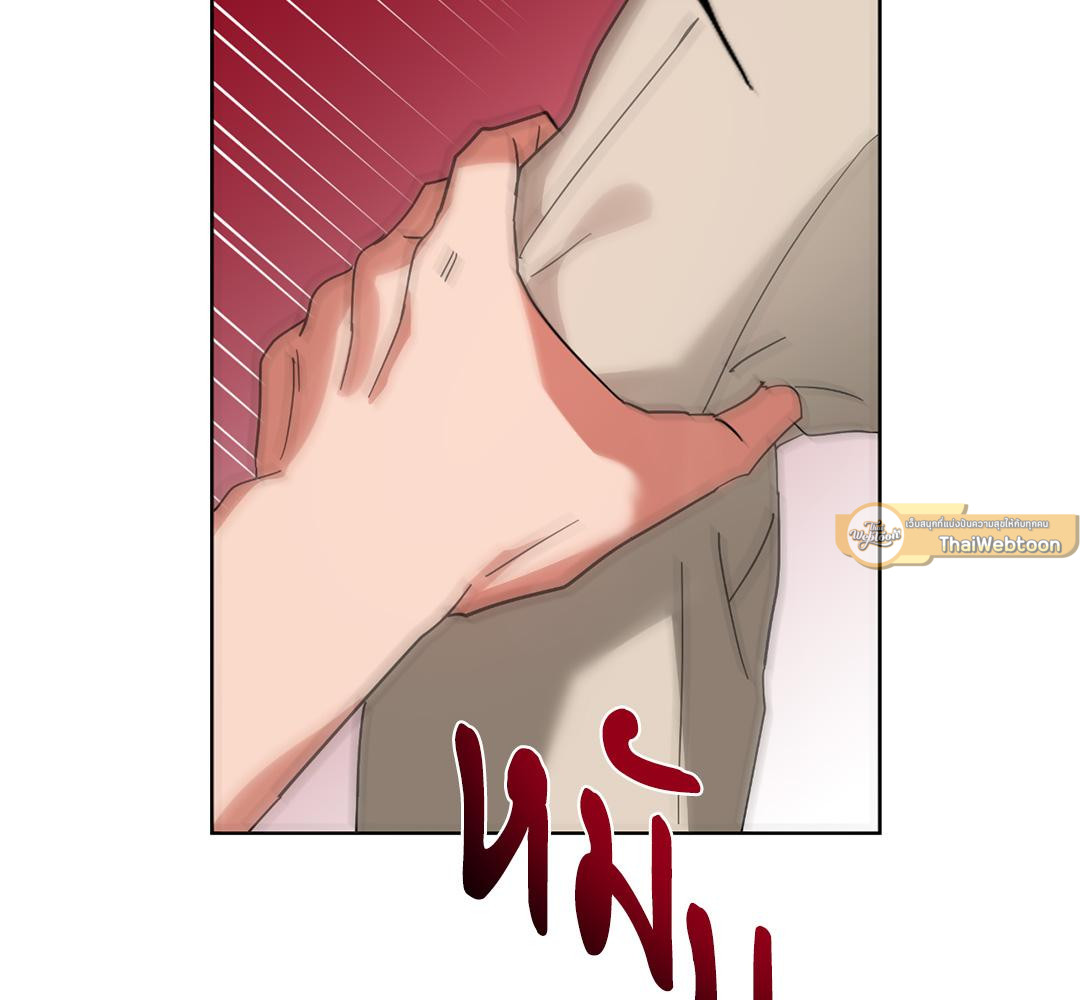 หน้า 96