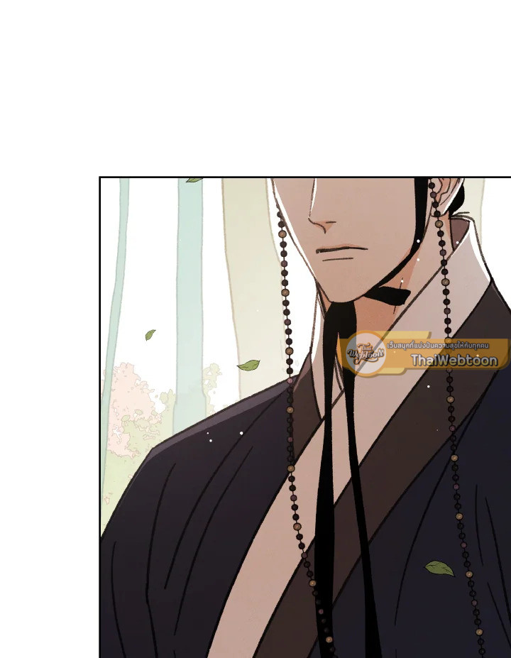 หน้า 104
