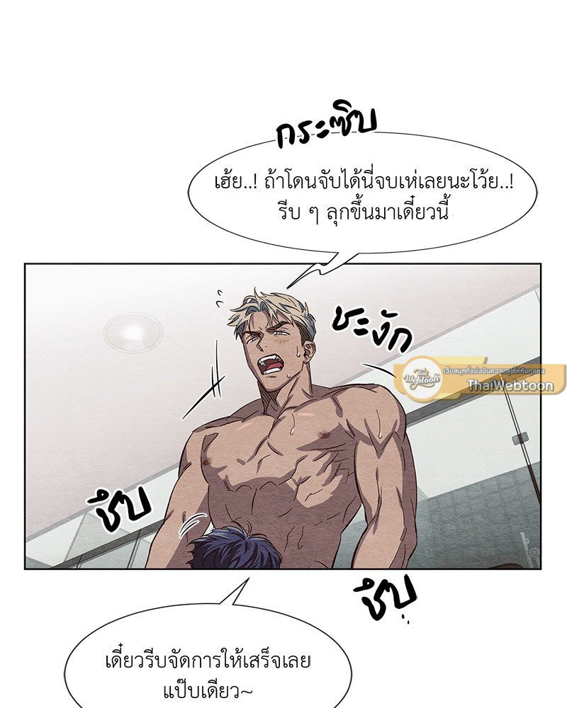 หน้า 96