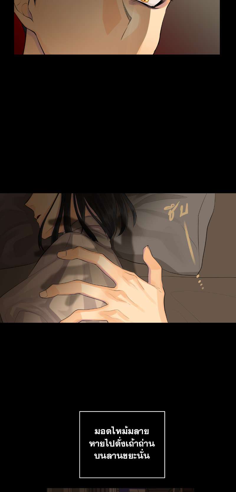 หน้า 46