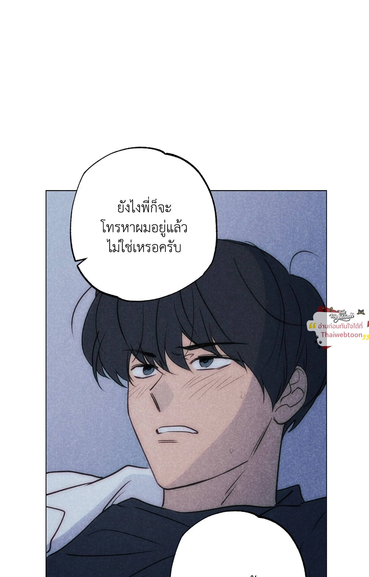 หน้า 74