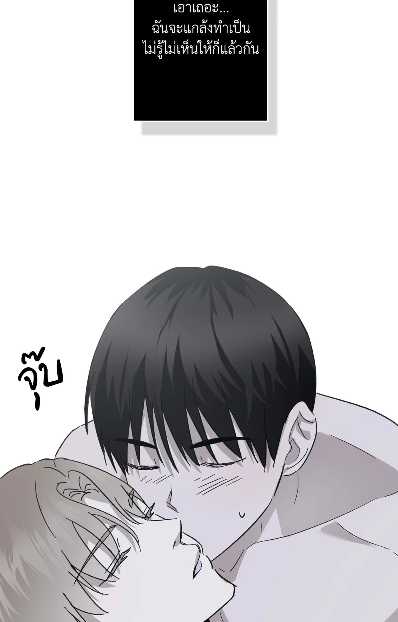 หน้า 96