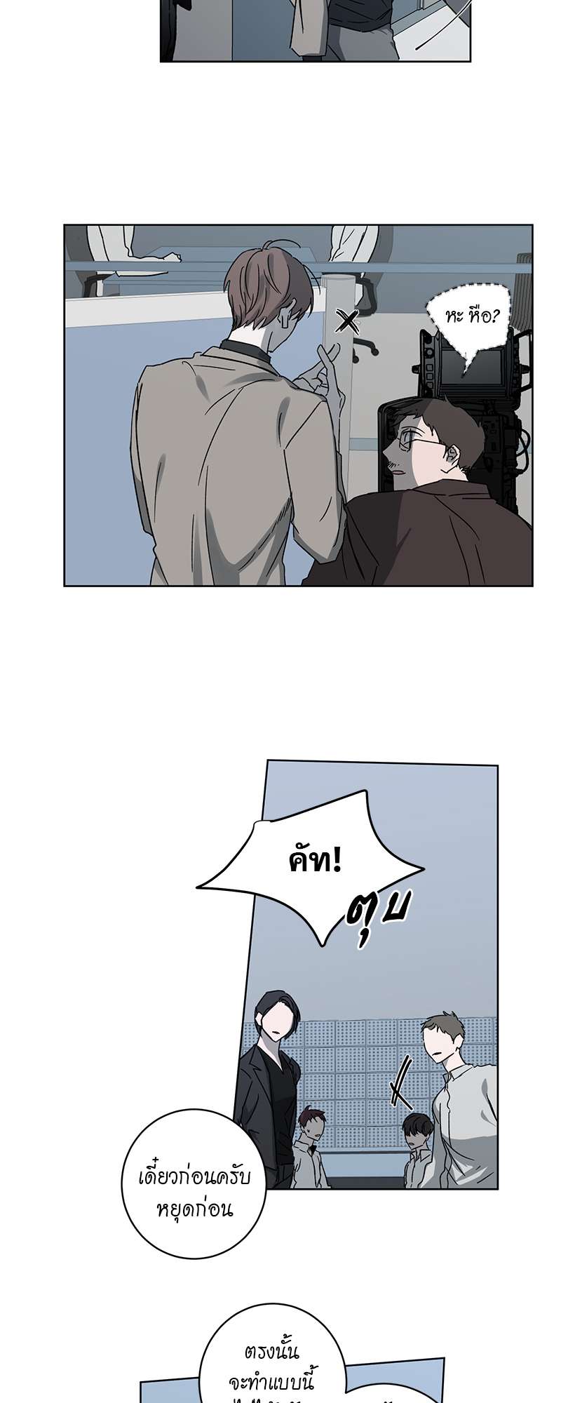 หน้า 27