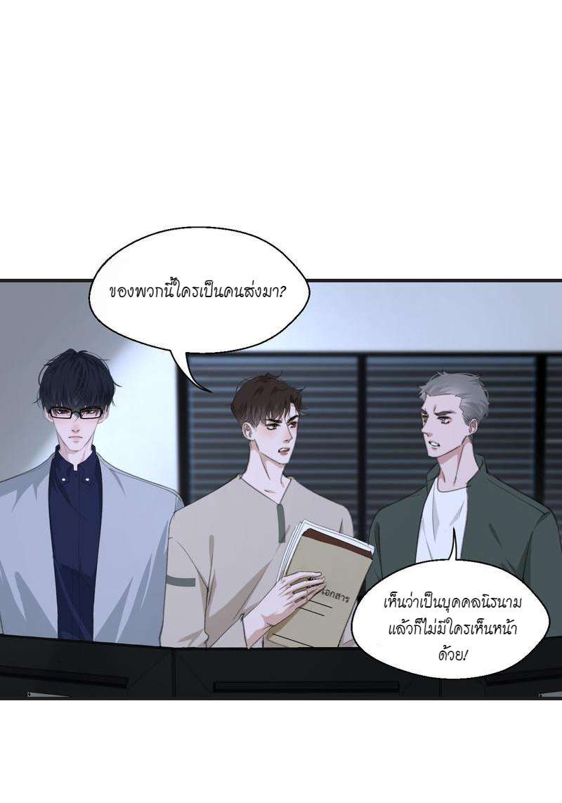 หน้า 30
