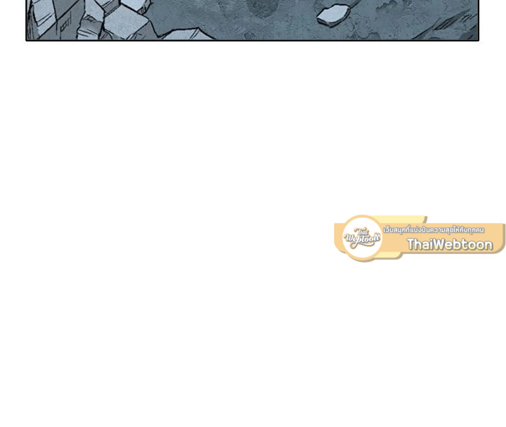 เกมพลิกชะตา ล่าโกเลม | Capture the Golem and Escape Poverty ตอนที่ 4 - รูปที่ 2