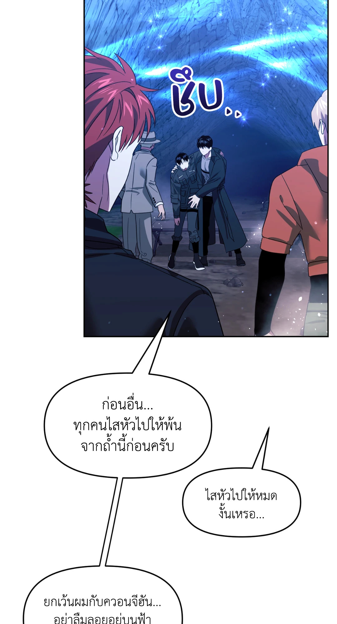 หน้า 60