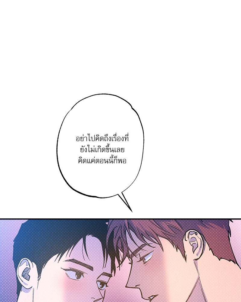 หน้า 94