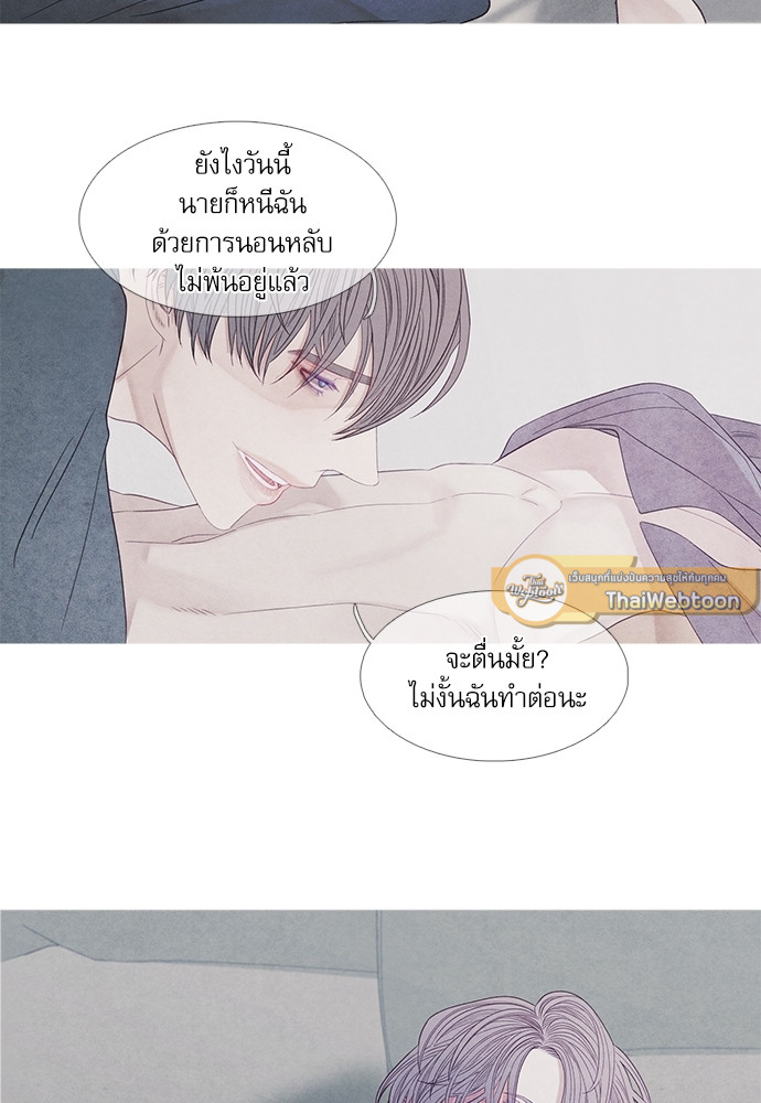 หน้า 52