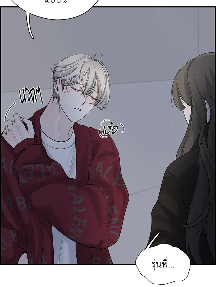 หน้า 51