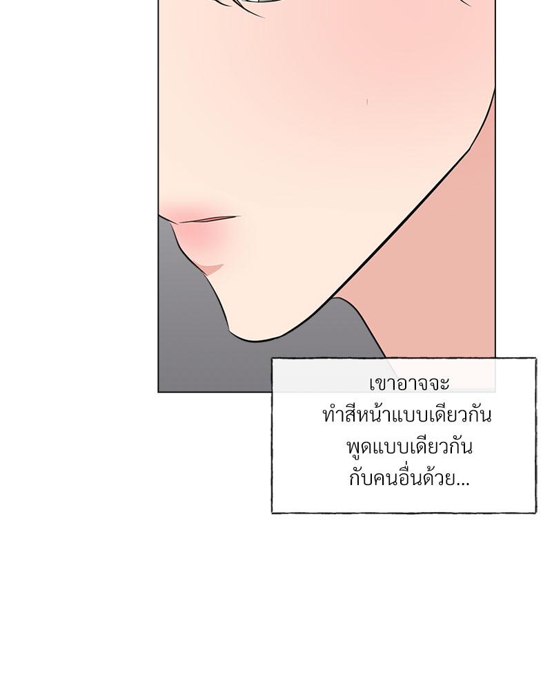 หน้า 95