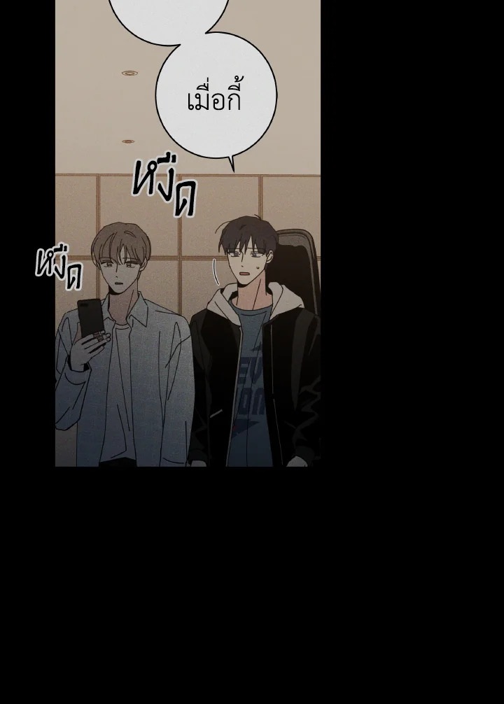 หน้า 78