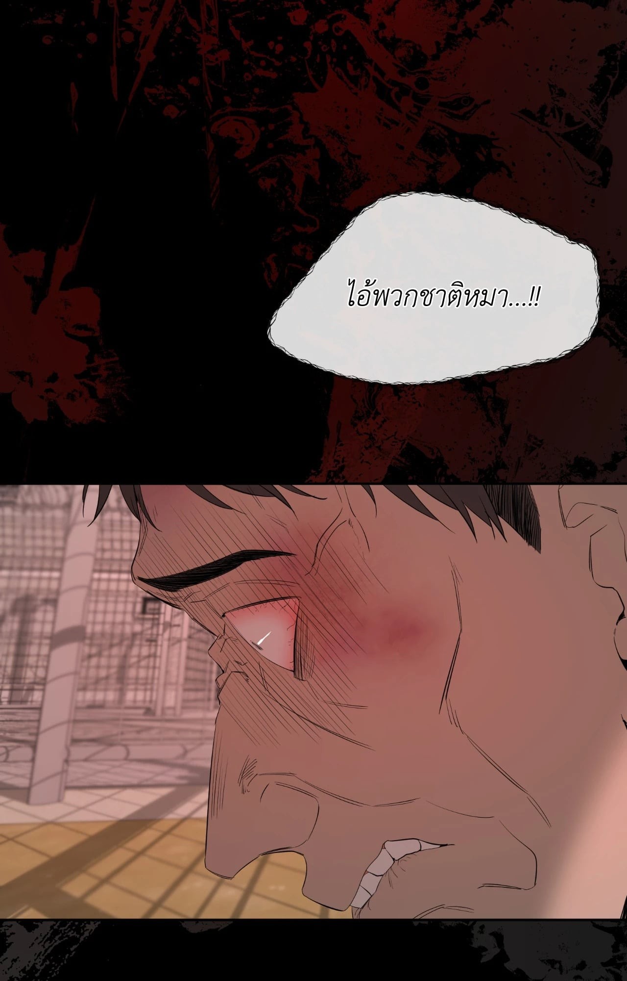 หน้า 69